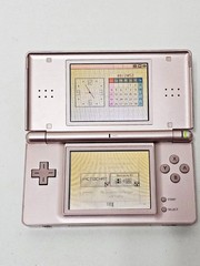 Nintendo DS Lite Console Metallic Rose 236