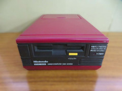 Tested Nintendo Famicom Disk System HVC-022 Console Used New Belt Installed