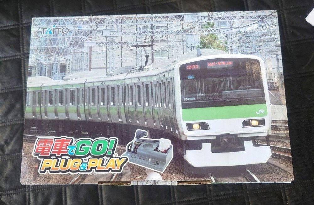 GO By Train PLUG & PLAY Dedicated Game controller TAITO W/box Japan Toy