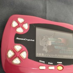 Bandai SwanCrystal SCT-001 Handheld Console – Final WonderSwan Model