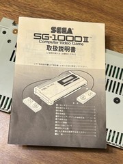 Sega Japan Vintage Game Console SG 1000Ⅱ SG-1000