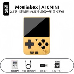 A10mini Retro Handheld Game Console