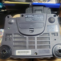 Nintendo N64 System Console Console With Jumper Pack Power Cord Cleaned Tested