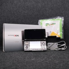 3DS Cosmo Black Console CIB W/ AR Cards, Manuals, SD Card – Authentic